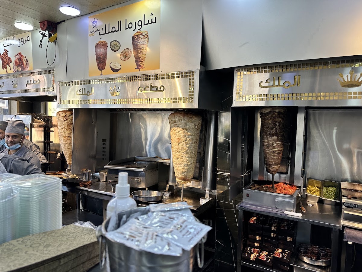 Snack w Frouj Al Malik