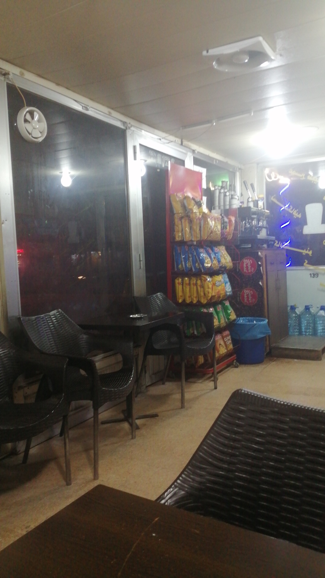 _ Cafe Rashid