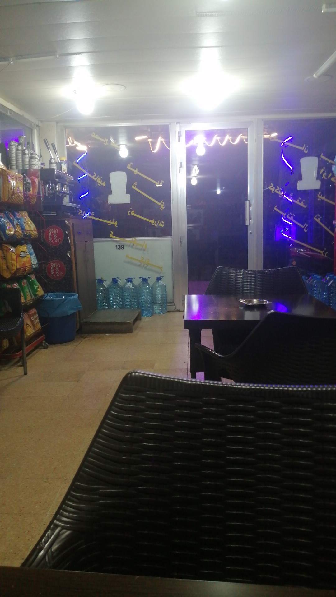 _ Cafe Rashid — photograph 2
