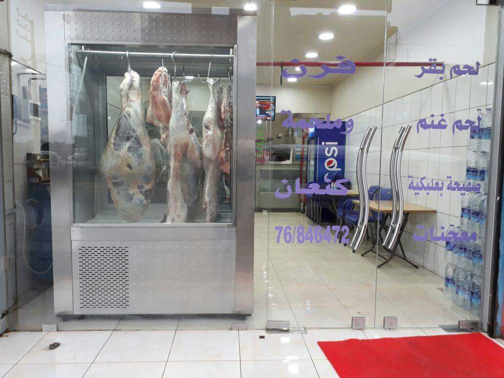 Bakery w Melhamet Kanaan — photograph 3