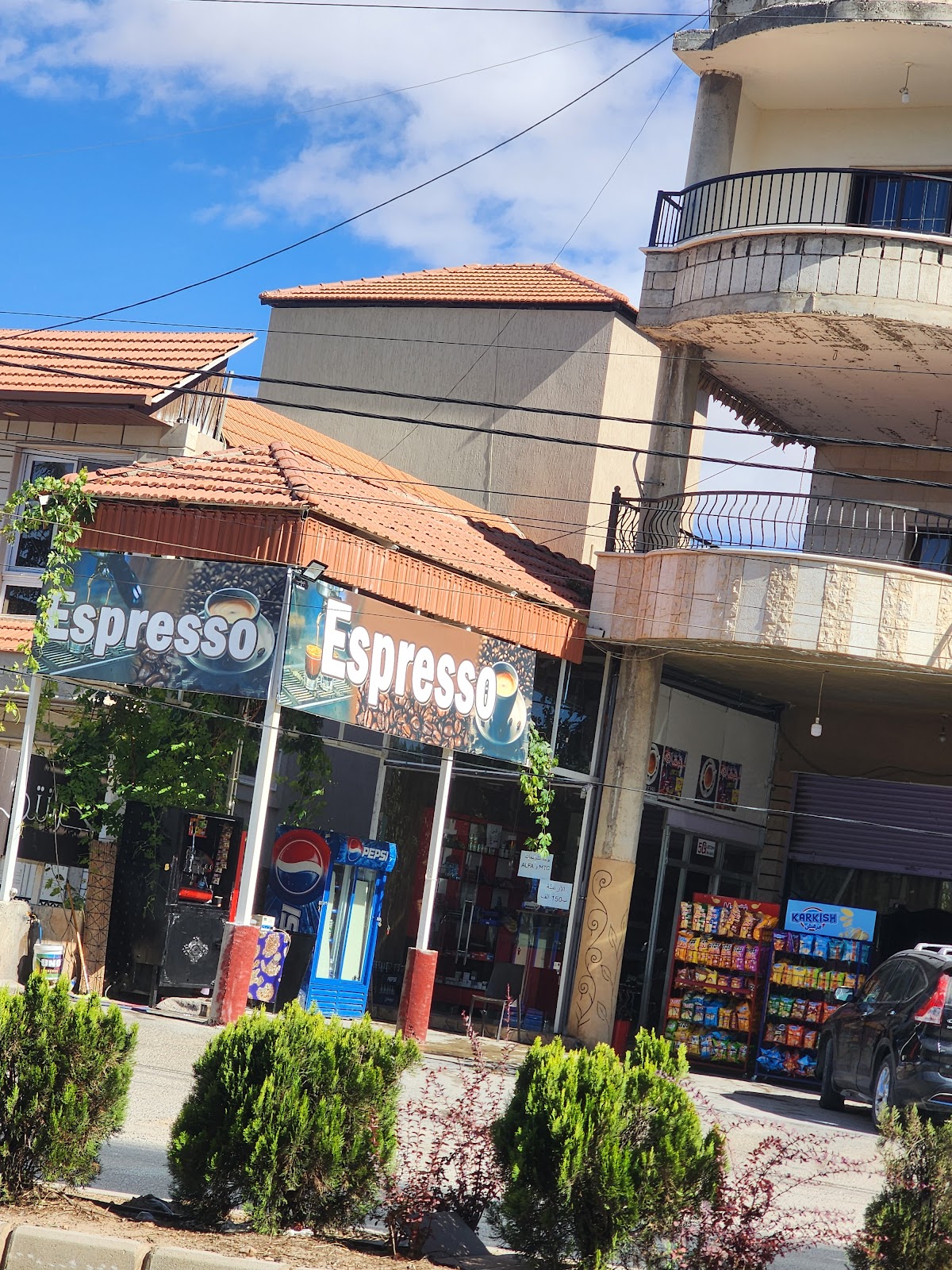 Espresso